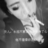 百家讲坛